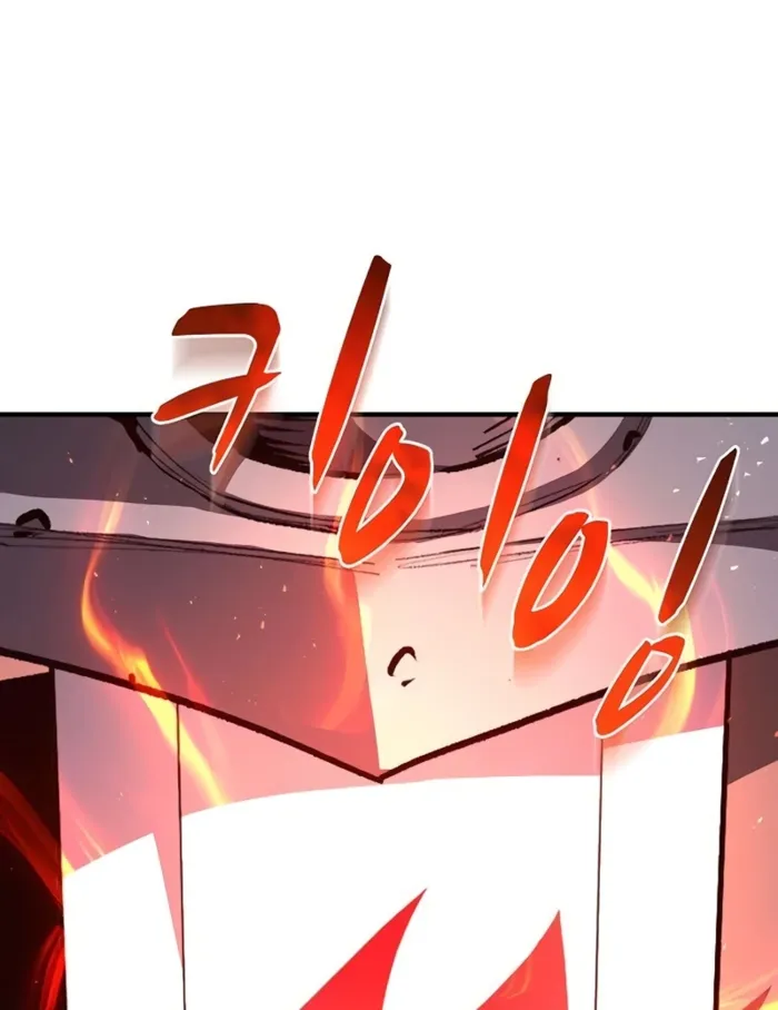 The Berserker’s Second Playthrough chapter 12 page 11