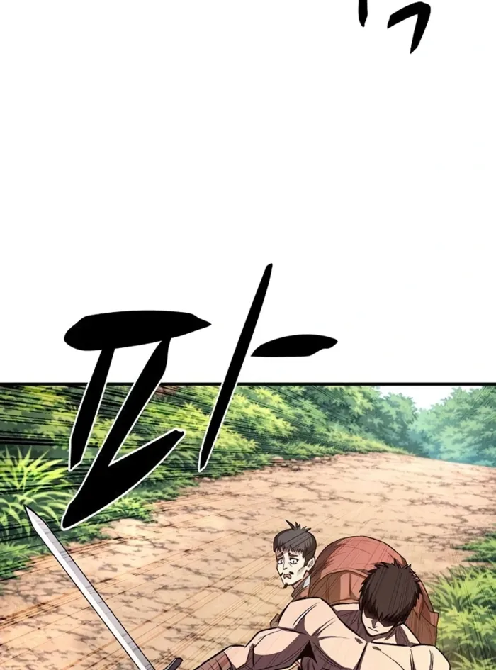 The Berserker’s Second Playthrough chapter 12 page 160