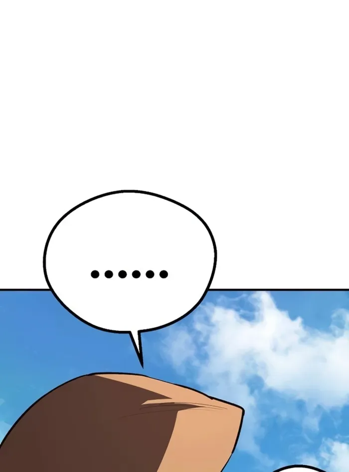The Berserker’s Second Playthrough chapter 12 page 187