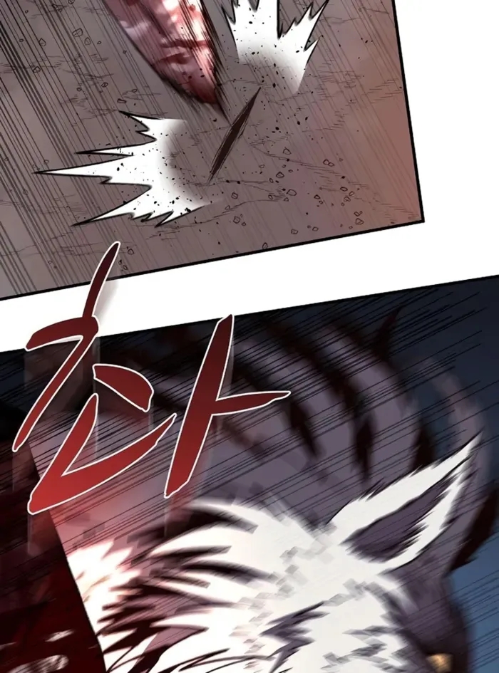 The Berserker’s Second Playthrough chapter 12 page 19