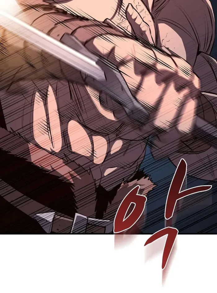 The Berserker’s Second Playthrough chapter 12 page 21