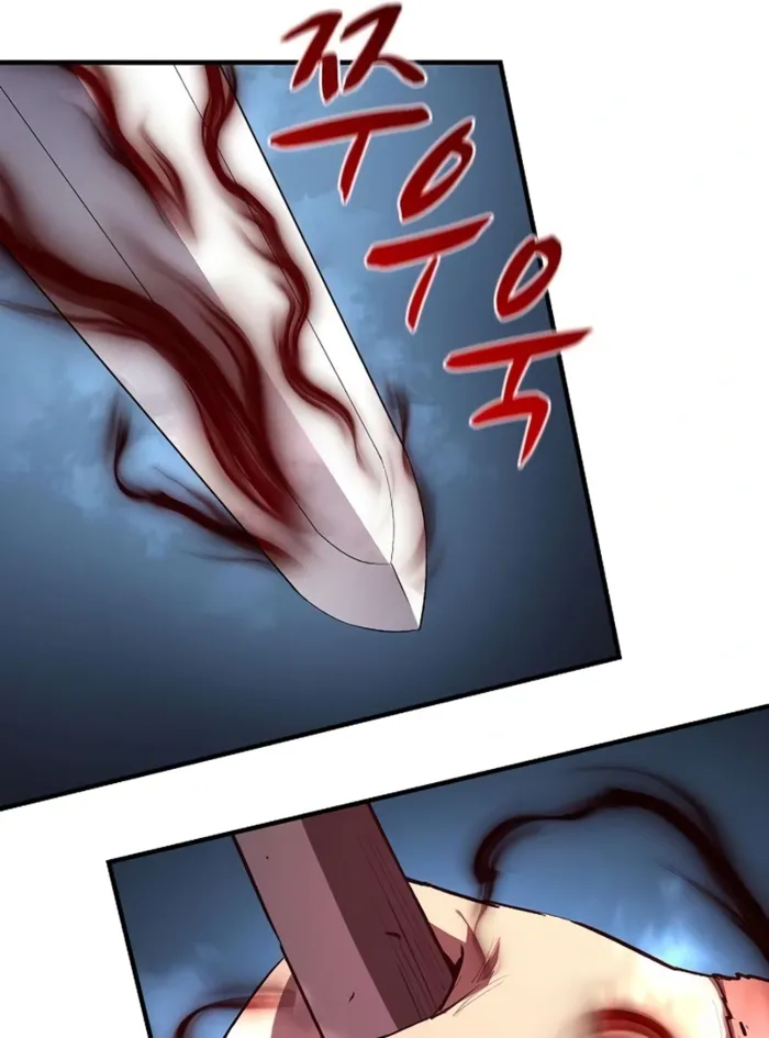 The Berserker’s Second Playthrough chapter 12 page 26