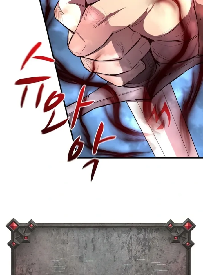 The Berserker’s Second Playthrough chapter 12 page 27
