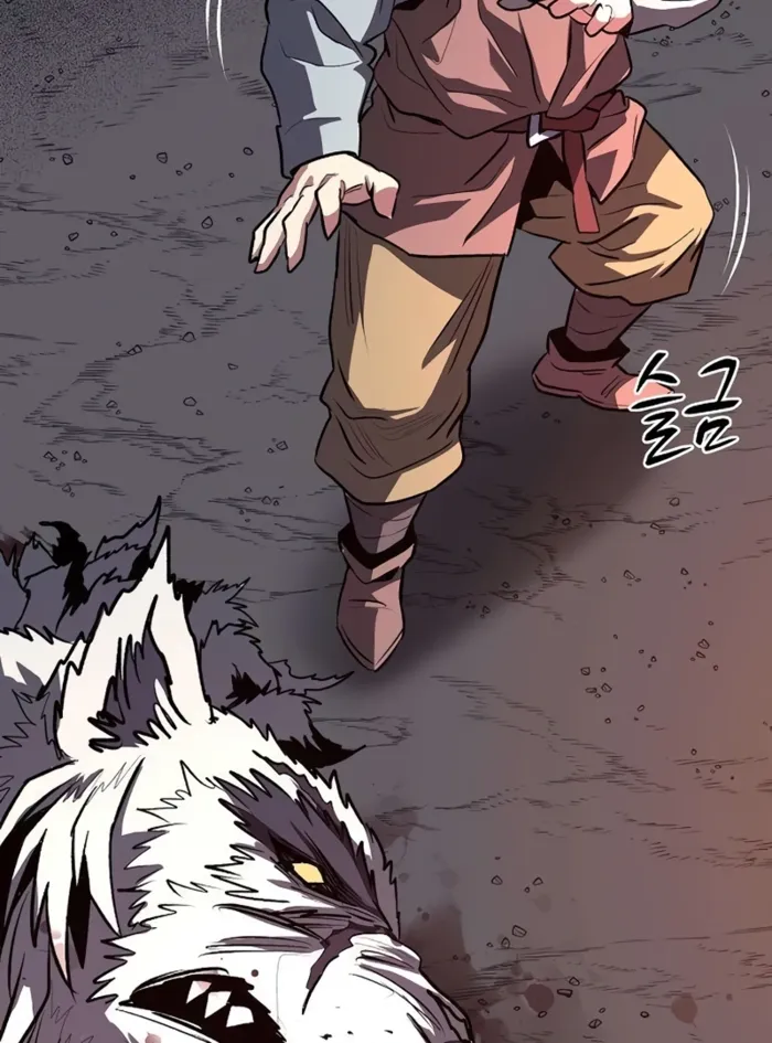 The Berserker’s Second Playthrough chapter 12 page 71