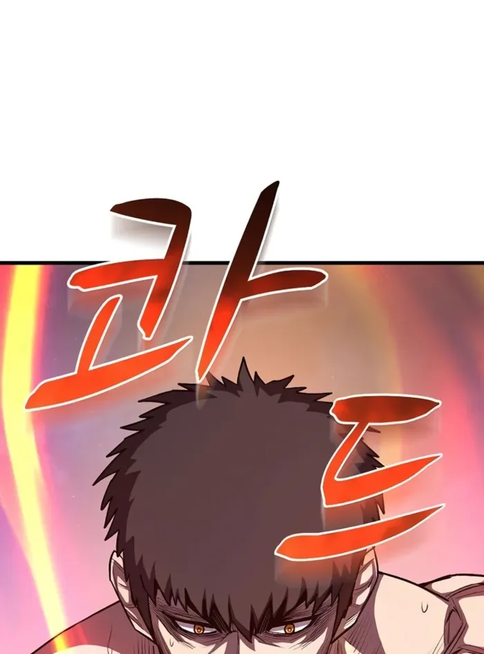 The Berserker’s Second Playthrough chapter 12 page 8