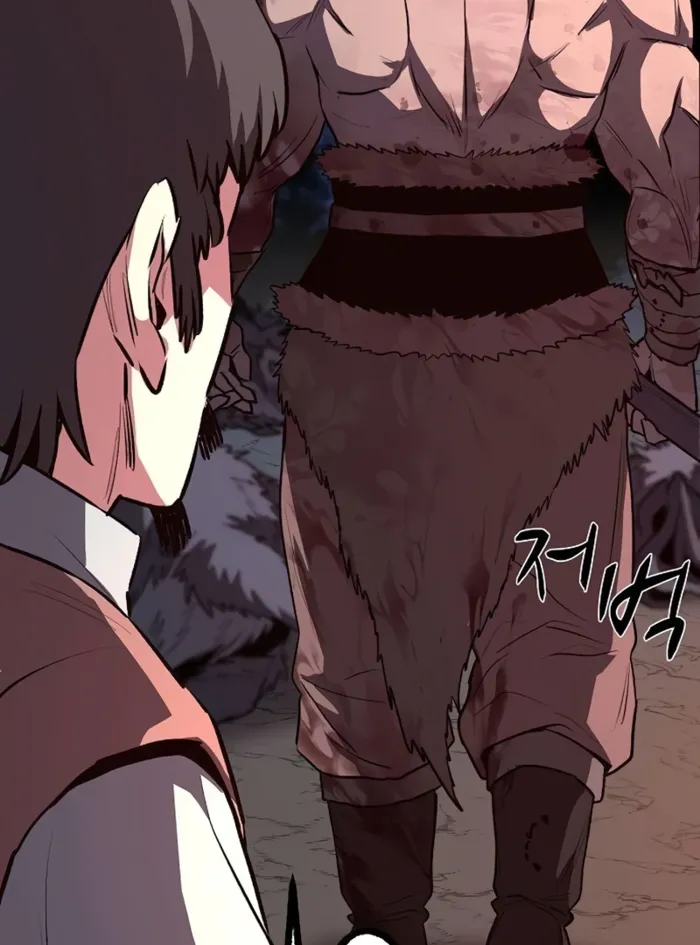 The Berserker’s Second Playthrough chapter 12 page 92