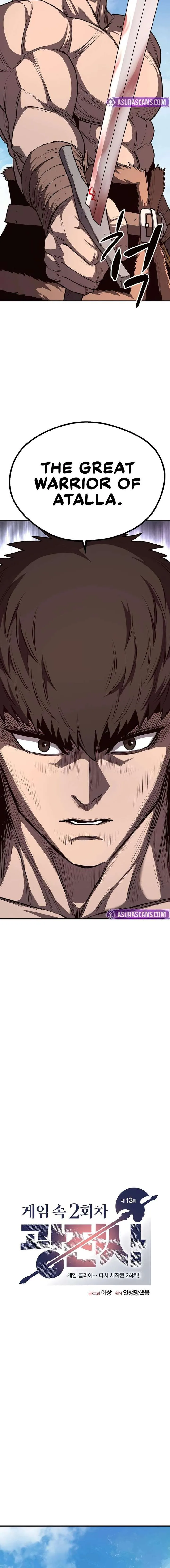 The Berserker’s Second Playthrough chapter 13 page 11