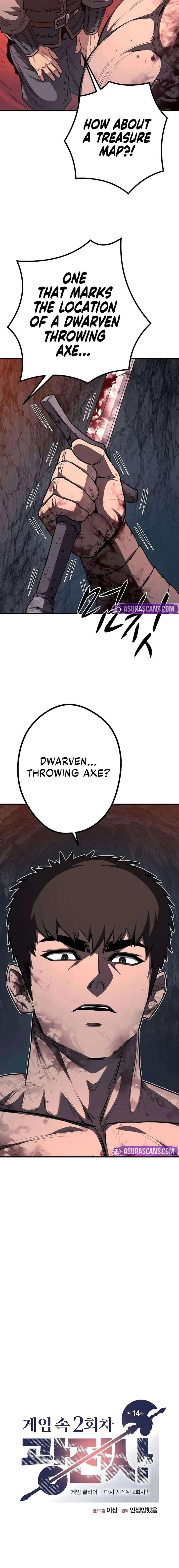 The Berserker’s Second Playthrough chapter 14 page 8