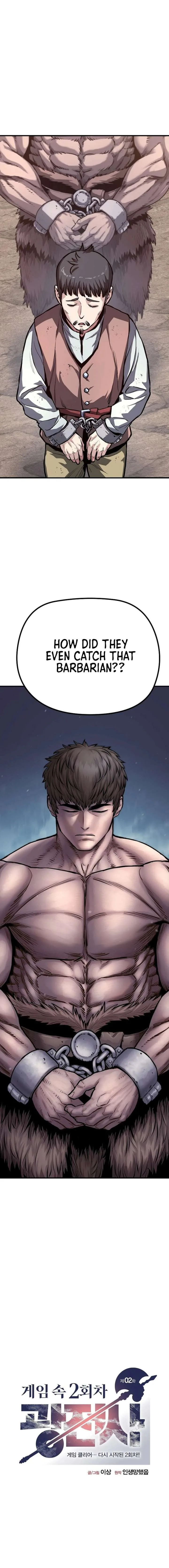 The Berserker’s Second Playthrough chapter 2 page 7
