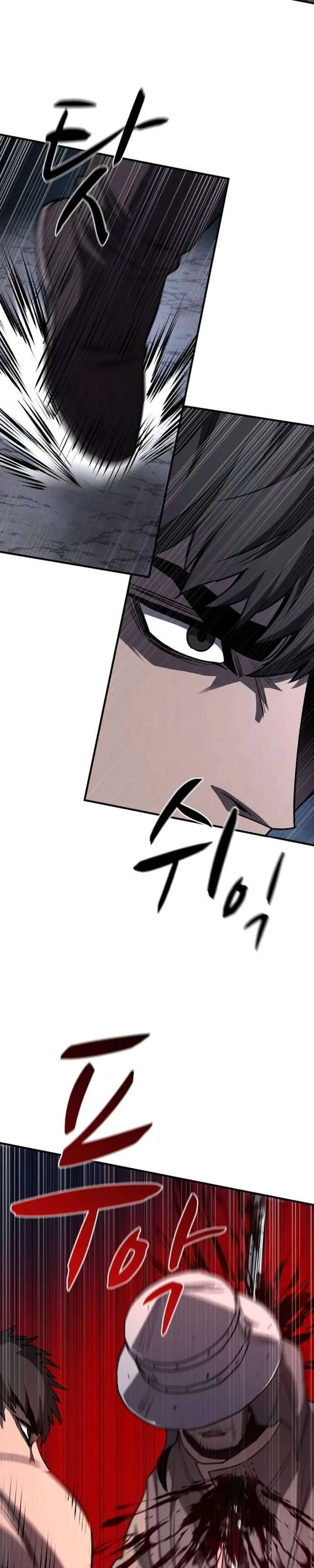 The Berserker’s Second Playthrough chapter 21 page 14