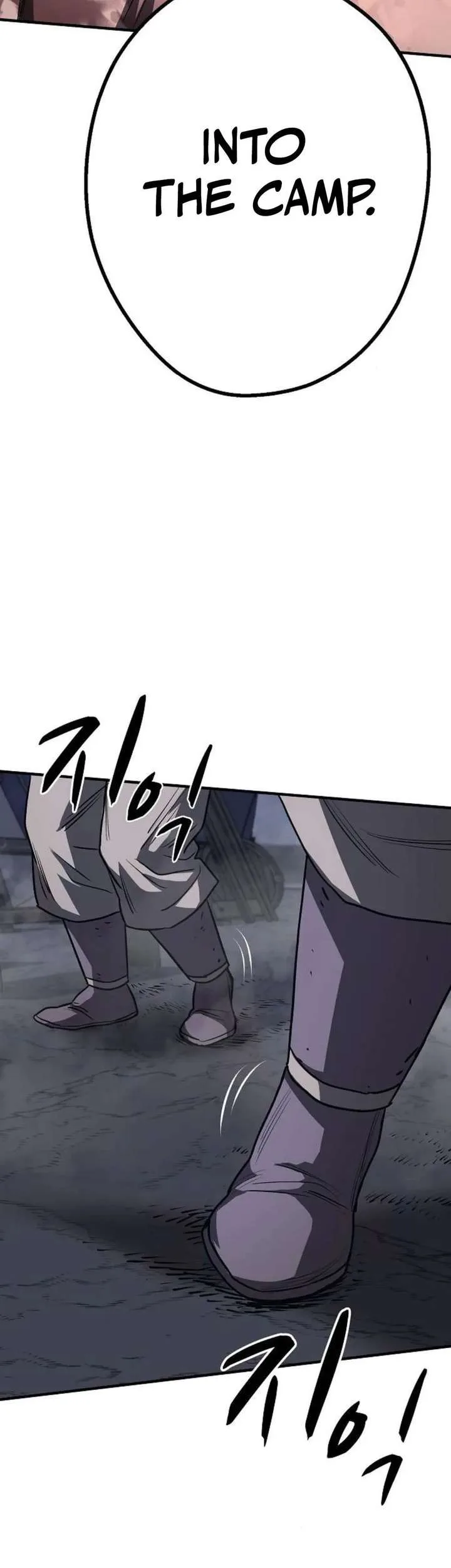 The Berserker’s Second Playthrough chapter 21 page 22