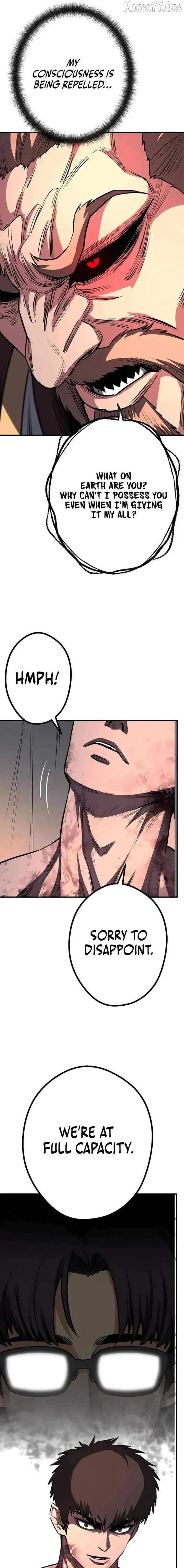 The Berserker’s Second Playthrough chapter 22 page 7