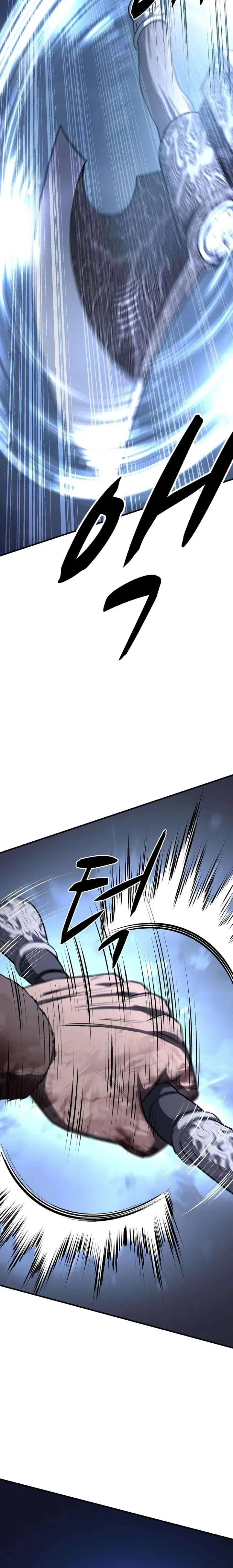 The Berserker’s Second Playthrough chapter 23 page 19