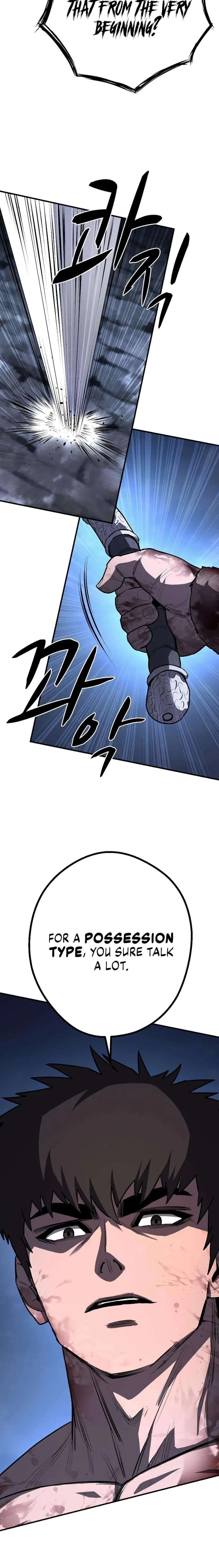 The Berserker’s Second Playthrough chapter 23 page 23