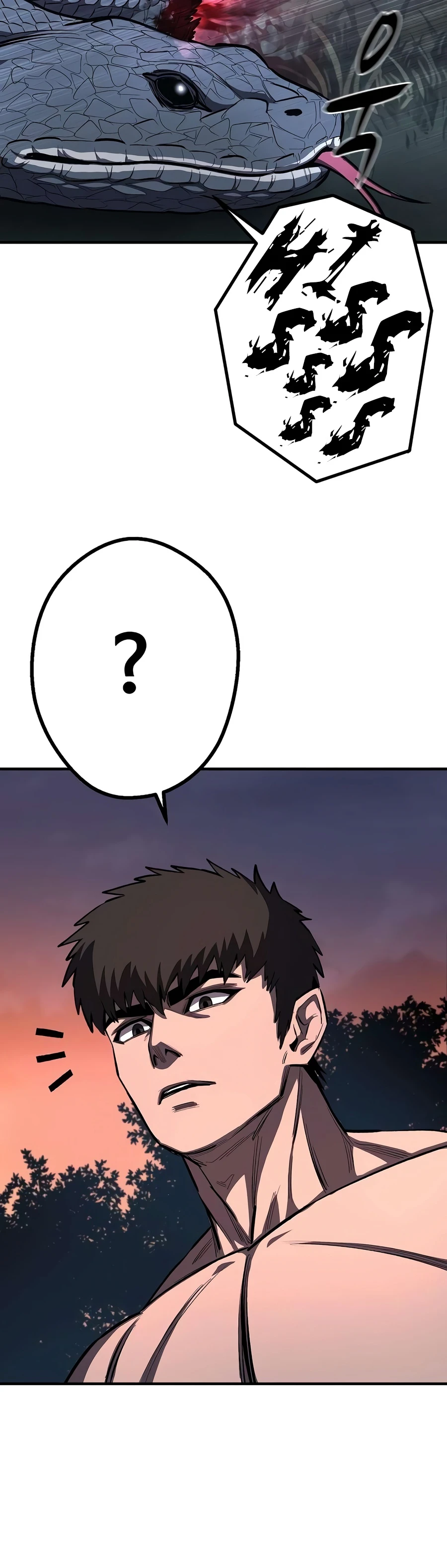 The Berserker’s Second Playthrough chapter 29 page 10