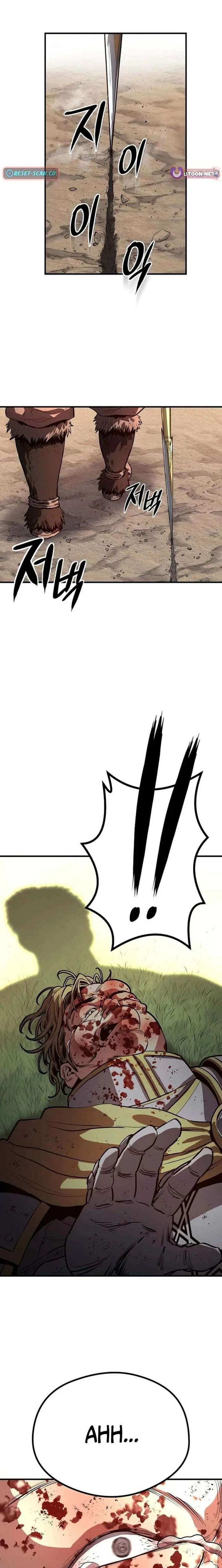 The Berserker’s Second Playthrough chapter 3 page 22