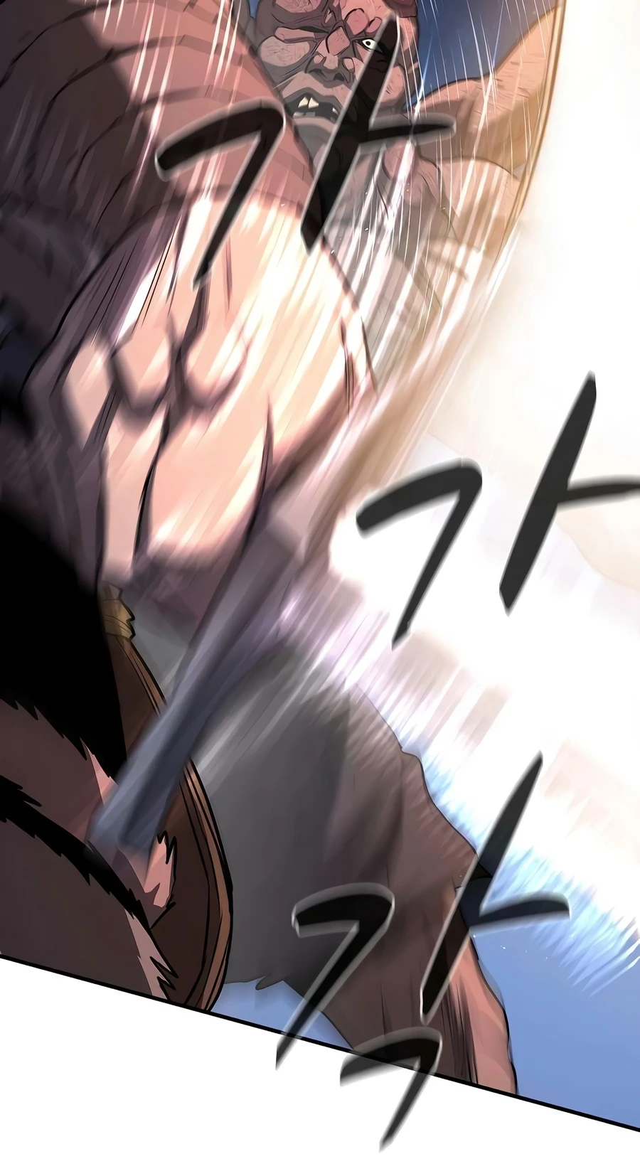 The Berserker’s Second Playthrough chapter 30 page 12