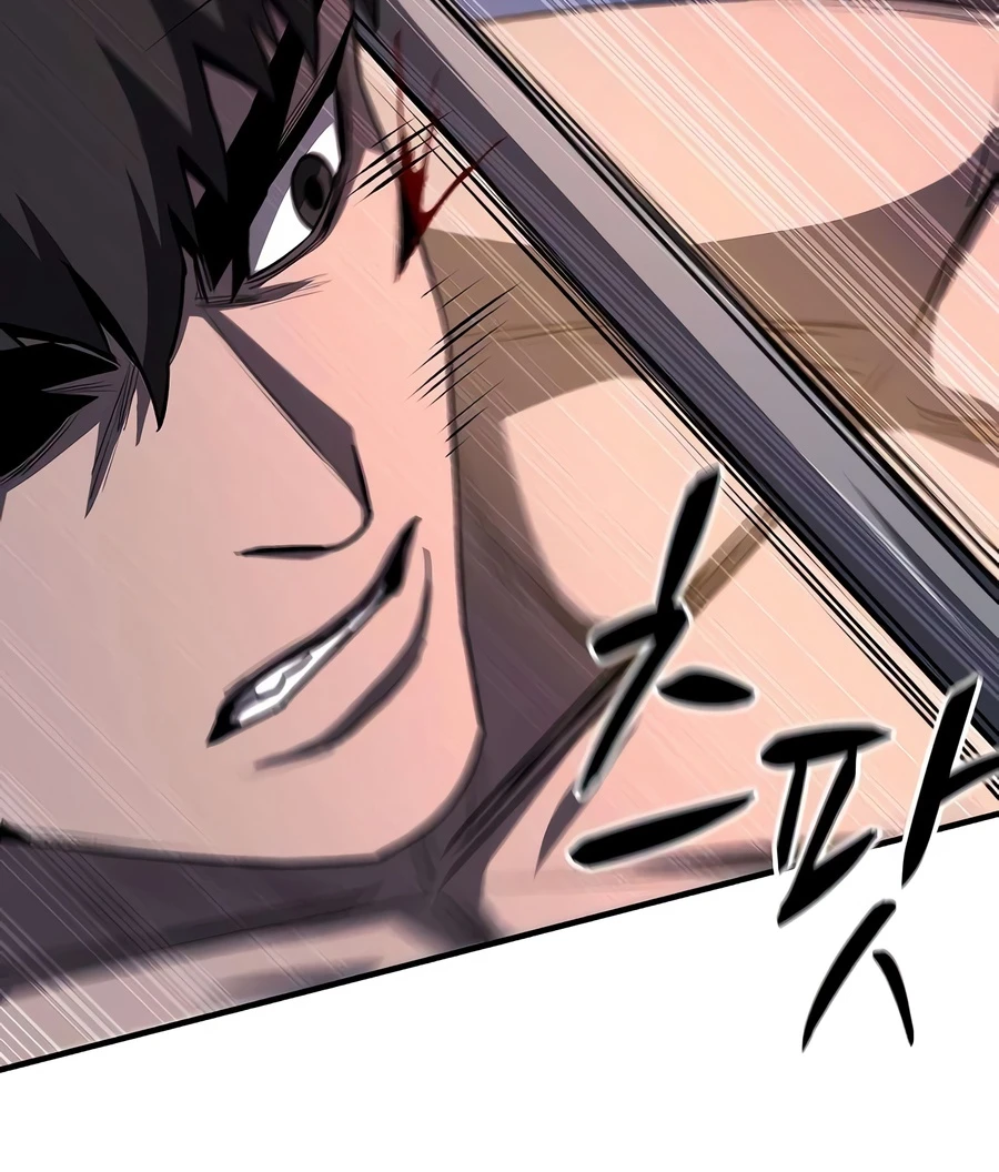 The Berserker’s Second Playthrough chapter 30 page 2