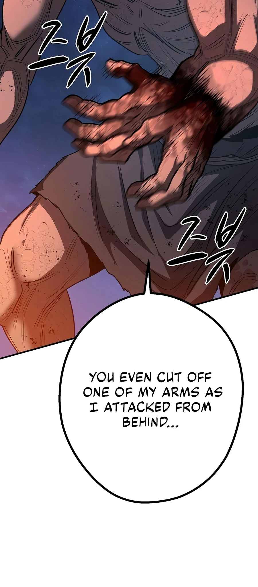 The Berserker’s Second Playthrough chapter 30 page 4