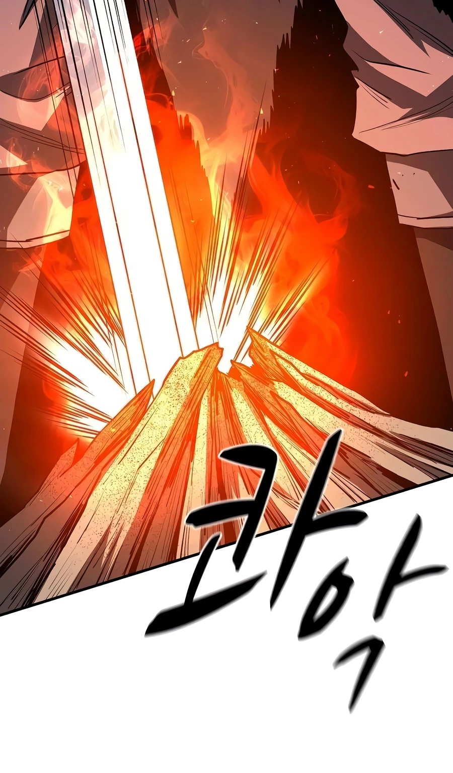 The Berserker’s Second Playthrough chapter 30 page 6