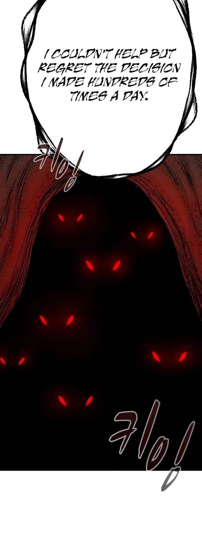 The Berserker’s Second Playthrough chapter 31 page 21