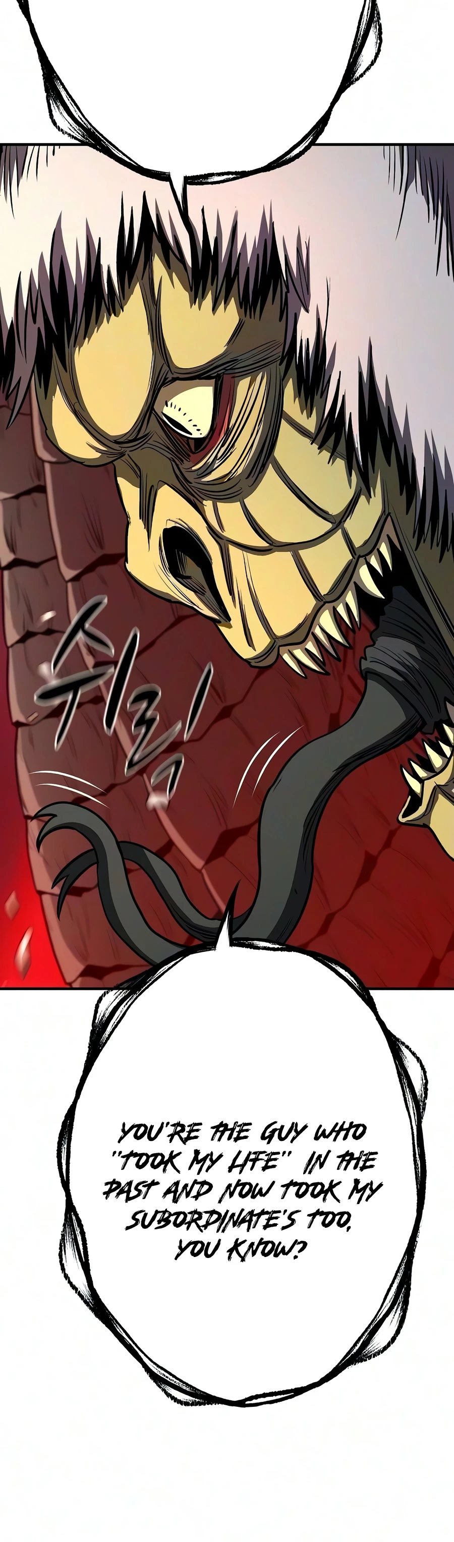 The Berserker’s Second Playthrough chapter 32 page 2
