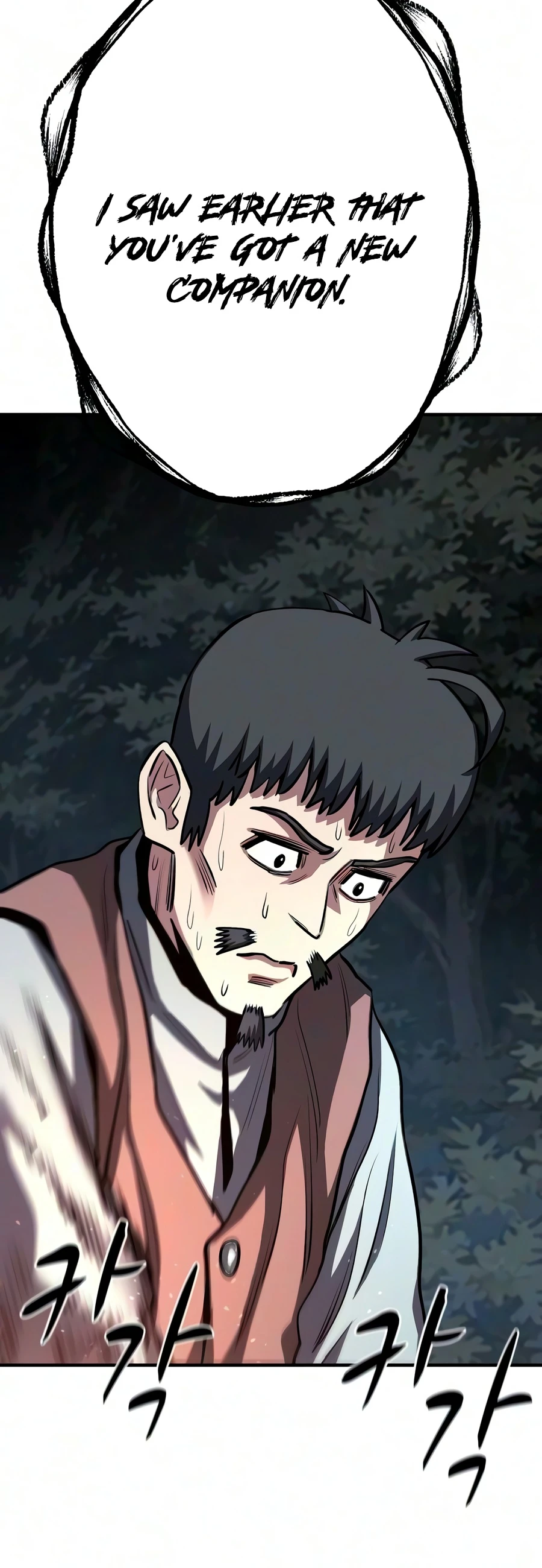 The Berserker’s Second Playthrough chapter 32 page 9