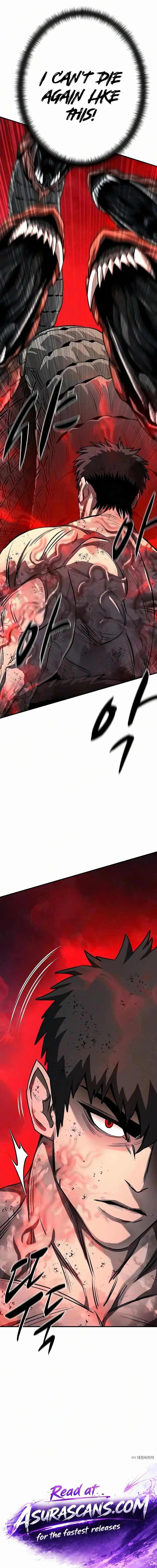 The Berserker’s Second Playthrough chapter 34 page 24