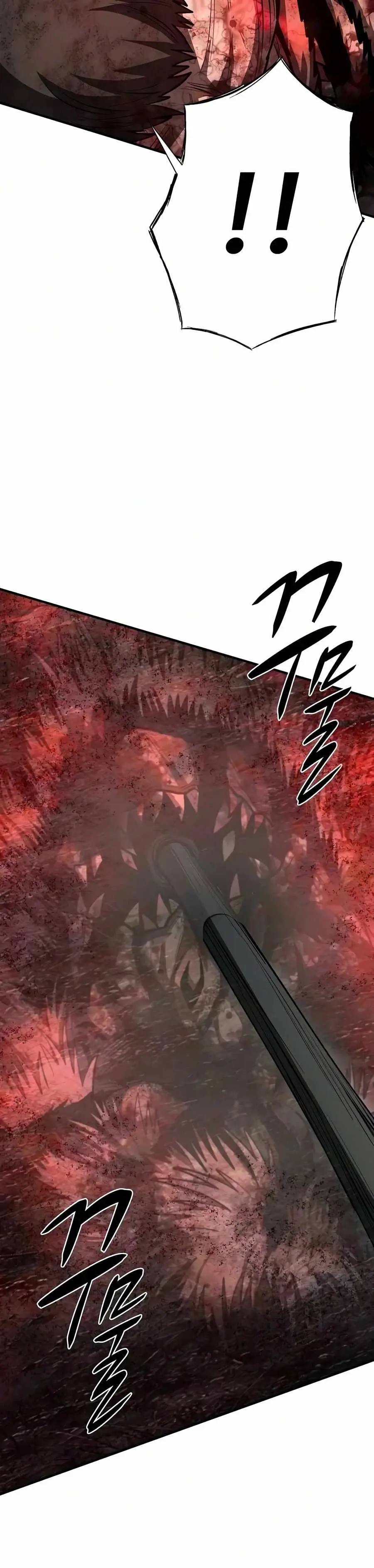 The Berserker’s Second Playthrough chapter 35 page 24