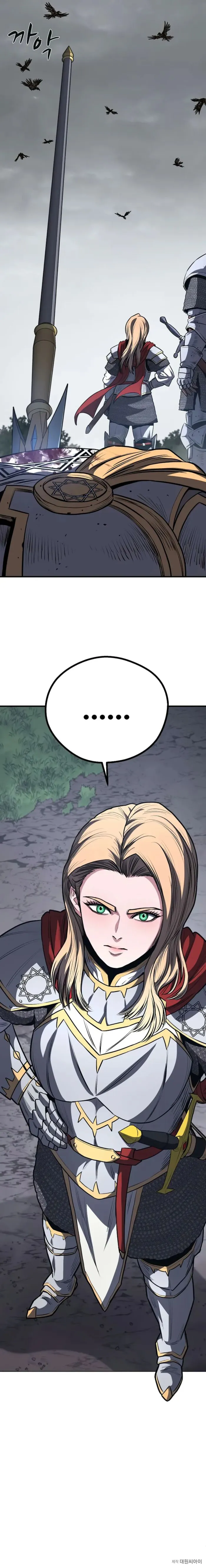 The Berserker’s Second Playthrough chapter 9 page 16