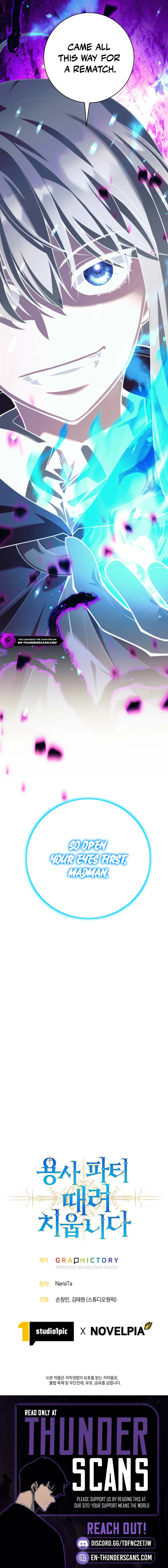 I Quit the Hero’s Party chapter 110 page 18
