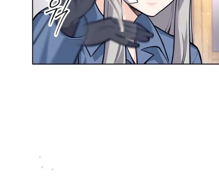 I Quit the Hero’s Party chapter 117 page 35