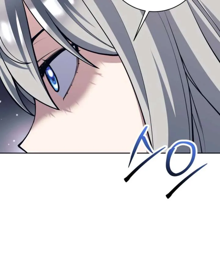 I Quit the Hero’s Party chapter 120 page 116