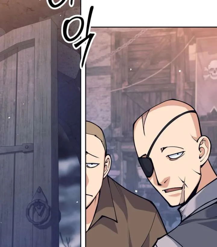 I Quit the Hero’s Party chapter 120 page 121