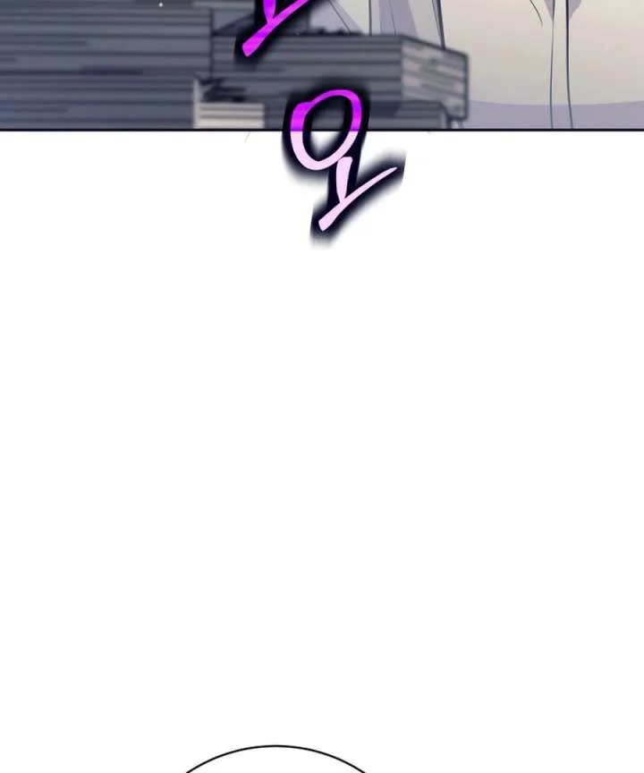 I Quit the Hero’s Party chapter 120 page 72
