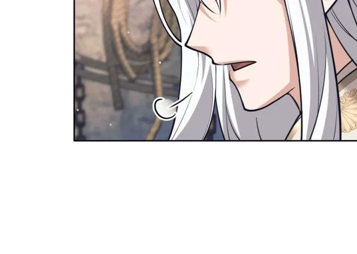 I Quit the Hero’s Party chapter 122 page 26