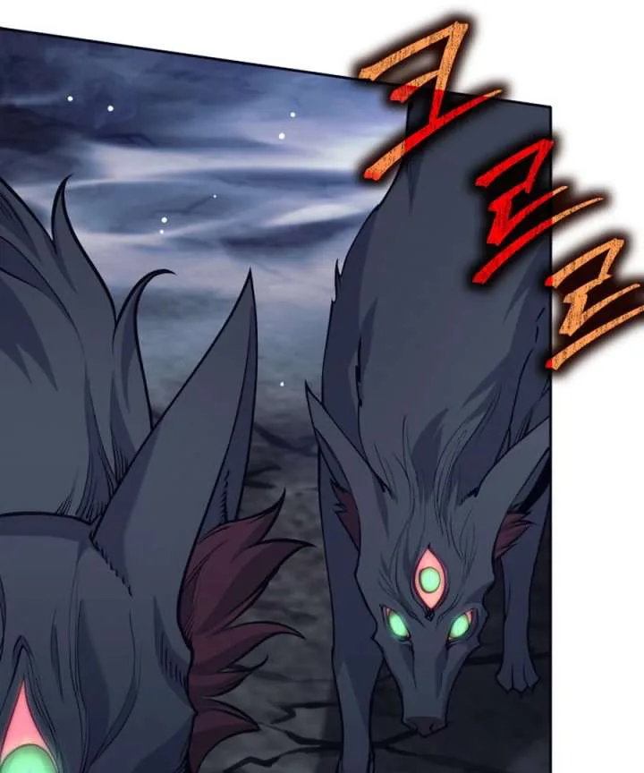 I Quit the Hero’s Party chapter 122 page 97