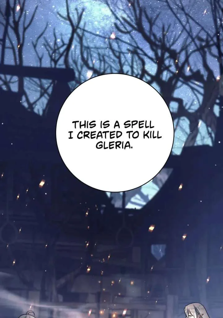 I Quit the Hero’s Party chapter 123 page 2
