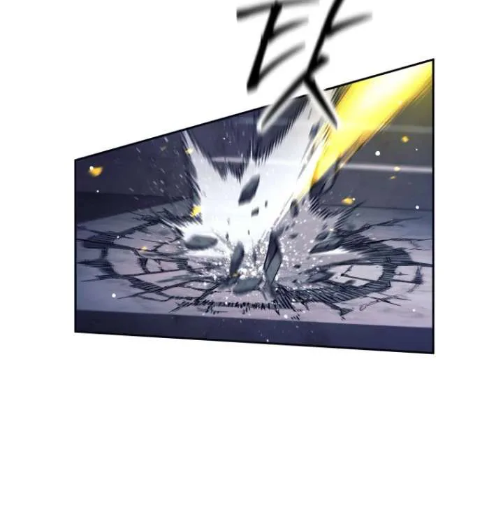 I Quit the Hero’s Party chapter 125 page 127