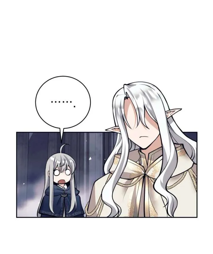I Quit the Hero’s Party chapter 125 page 88