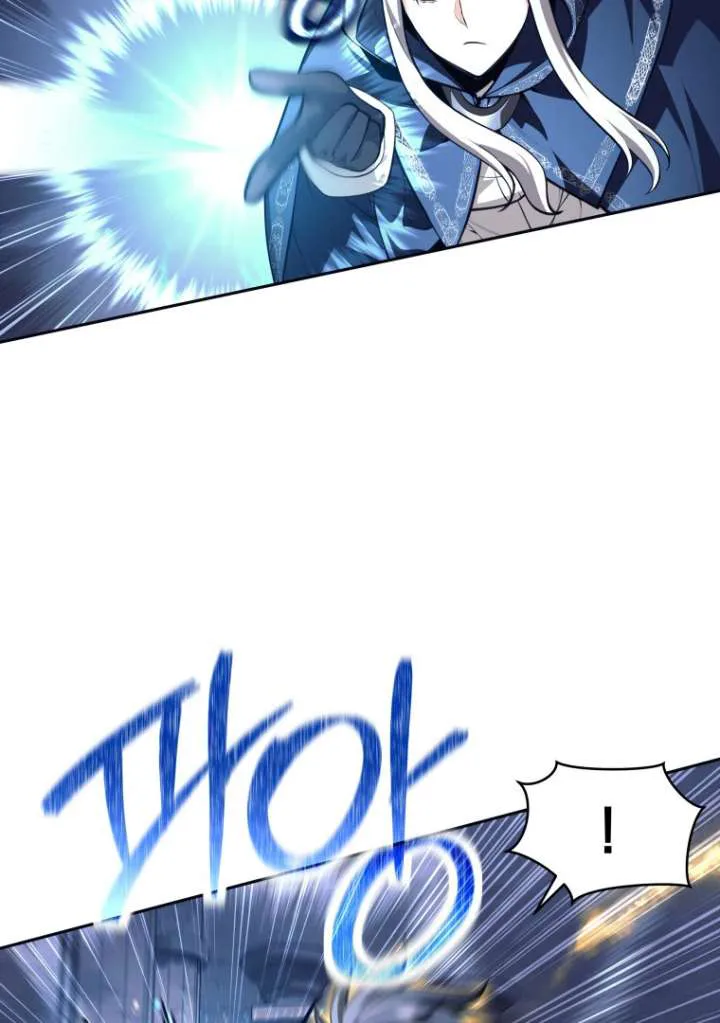 I Quit the Hero’s Party chapter 126 page 40