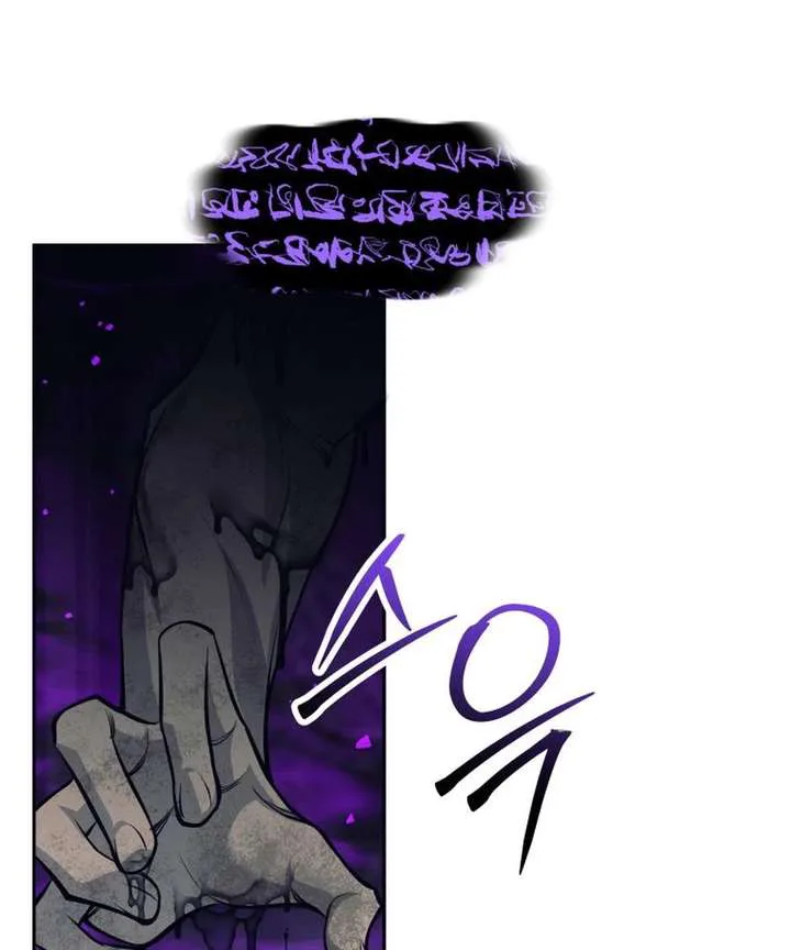 I Quit the Hero’s Party chapter 129 page 121