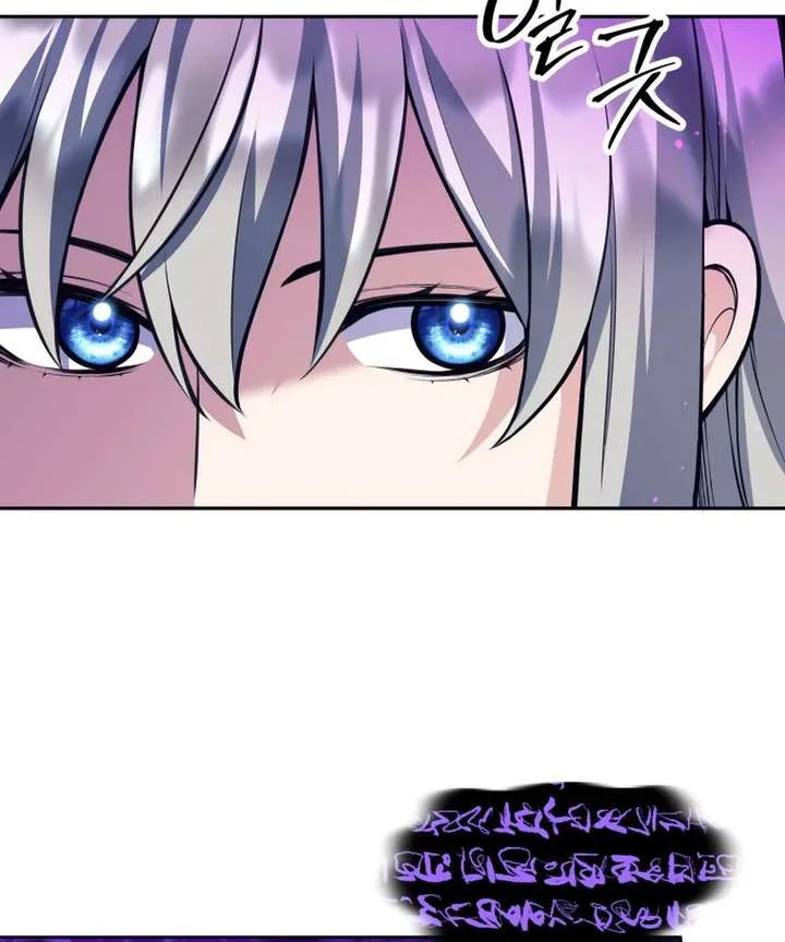I Quit the Hero’s Party chapter 129 page 124