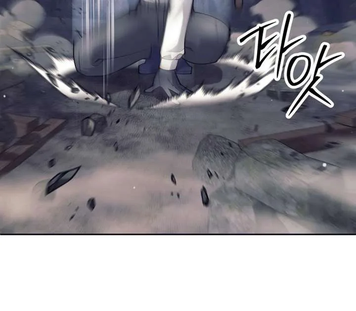 I Quit the Hero’s Party chapter 129 page 14
