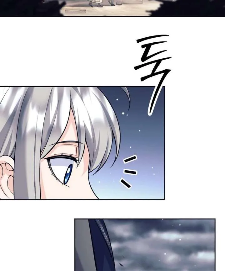 I Quit the Hero’s Party chapter 129 page 16