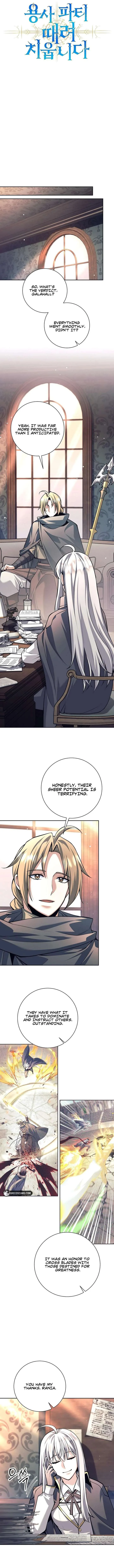 I Quit the Hero’s Party chapter 139 page 5
