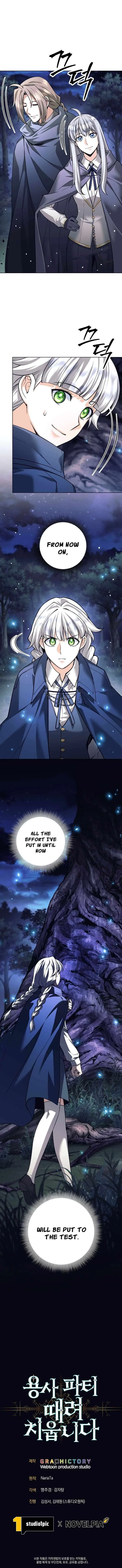 I Quit the Hero’s Party chapter 156 page 13