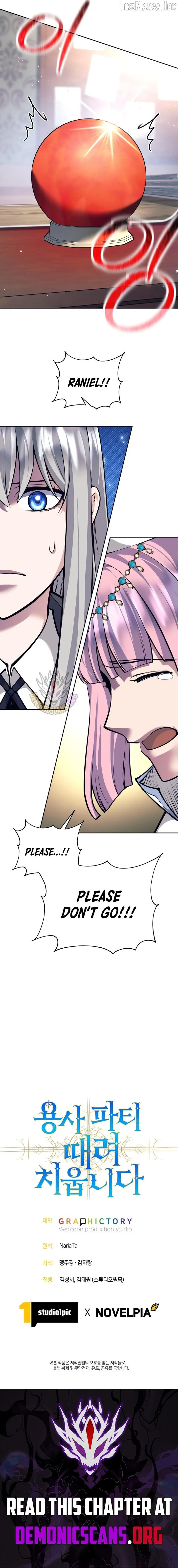 I Quit the Hero’s Party chapter 163 page 17