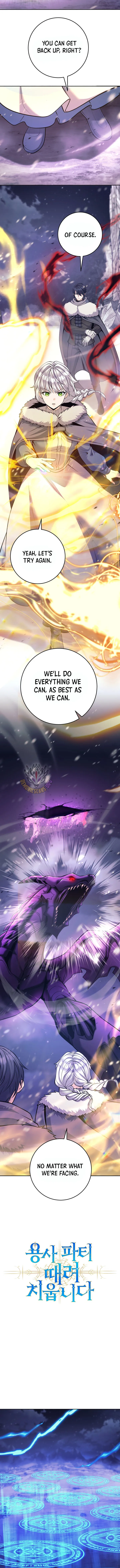 I Quit the Hero’s Party chapter 170 page 8