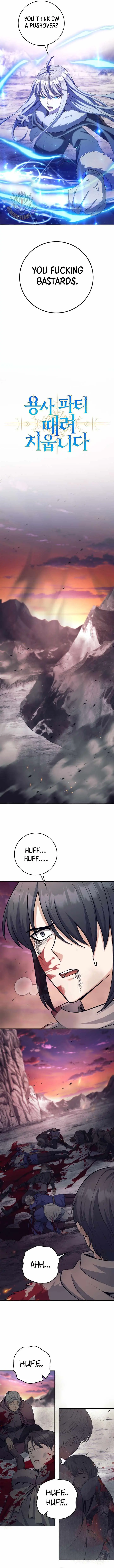 I Quit the Hero’s Party chapter 172 page 13